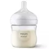 Philips Avent Doğal Tepkili  PP Biberon 125ml 0+ Ay