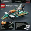 LEGO Technic Yarış Uçağı 42117
