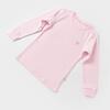 Bibaby Organik Sweatshirt Little Basic Pembe