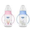 Wee Baby Kulplu PP Biberon 150 ml