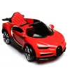 Babyhope Bugo Drive Akülü Araba 12 Volt Kırmızı