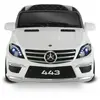 Babyhope 443 XC Power Akülü Araba 12V Beyaz