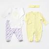 Bibaby Organik Tulum Takımı Tüllü Love You Baby Yellow Lavender