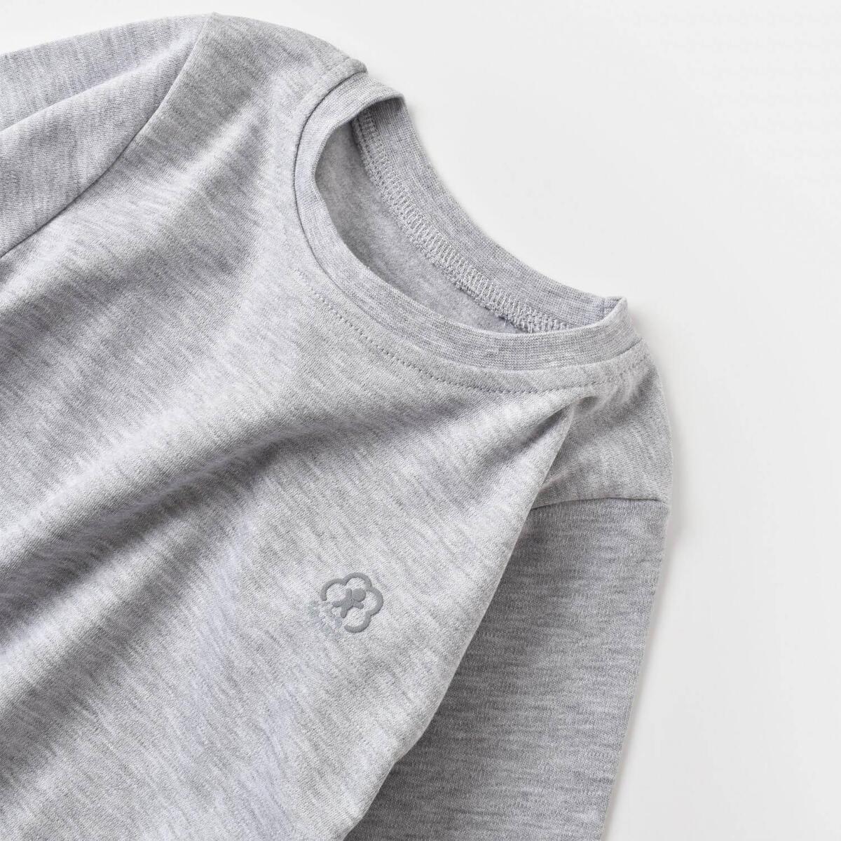 Bibaby Organik Sweatshirt Little Basic Gri Melanj