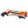 Nerf Rough Cut