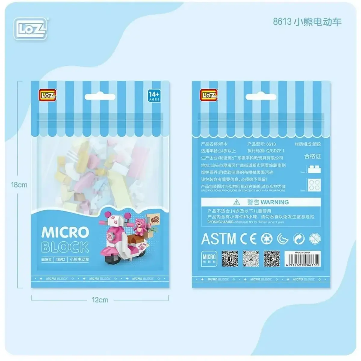 Micro Blok Motorsiklet 130 Parça