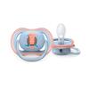 Philips Avent SCF085/12 Ultra Air Silikon Emzik 2li 0-6 Ay Erkek