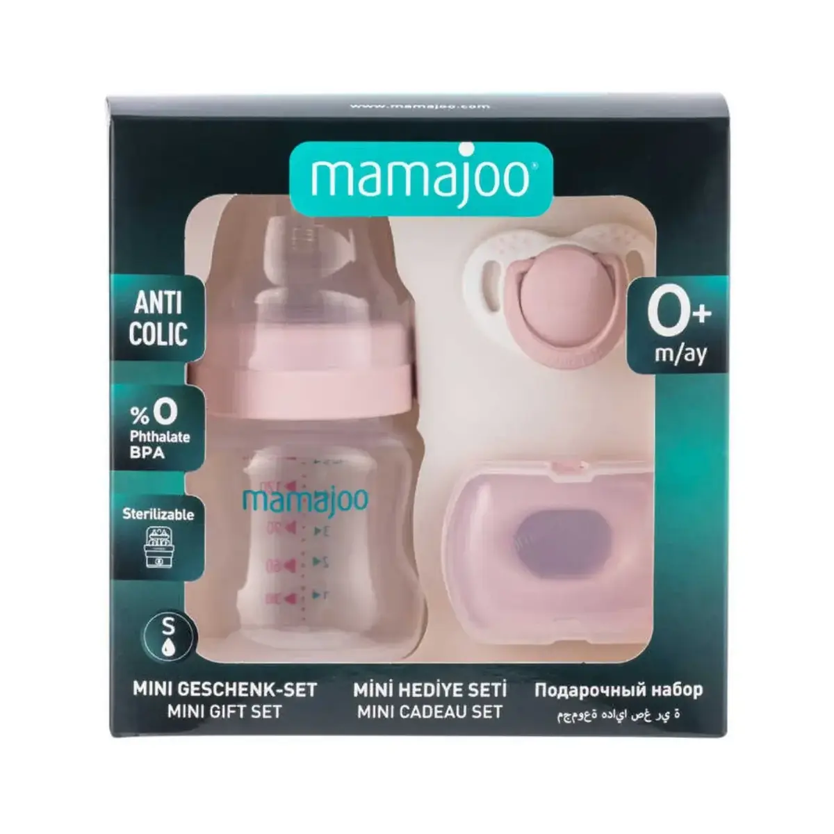 Mamajoo Mini Hediye Seti 150 ml Powder Pink