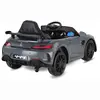 Babyhope 444 GTR Sport Akülü Araba Koyu Gri 12V