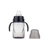 Mamajoo Kulplu Eğitici Bardak 270 ml Black