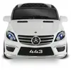 Babyhope 443 XC Power Akülü Araba 12V Beyaz