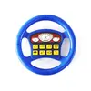 UJ Toys Eğitici Direksiyon Poşetli