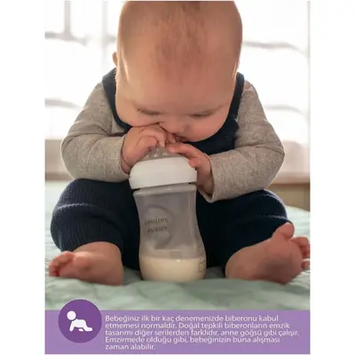 Philips Avent Doğal Tepkili PP Biberon 260ml 1+ Ay Mavi