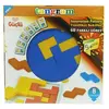 Tangram B Yenilikçi Şekiller