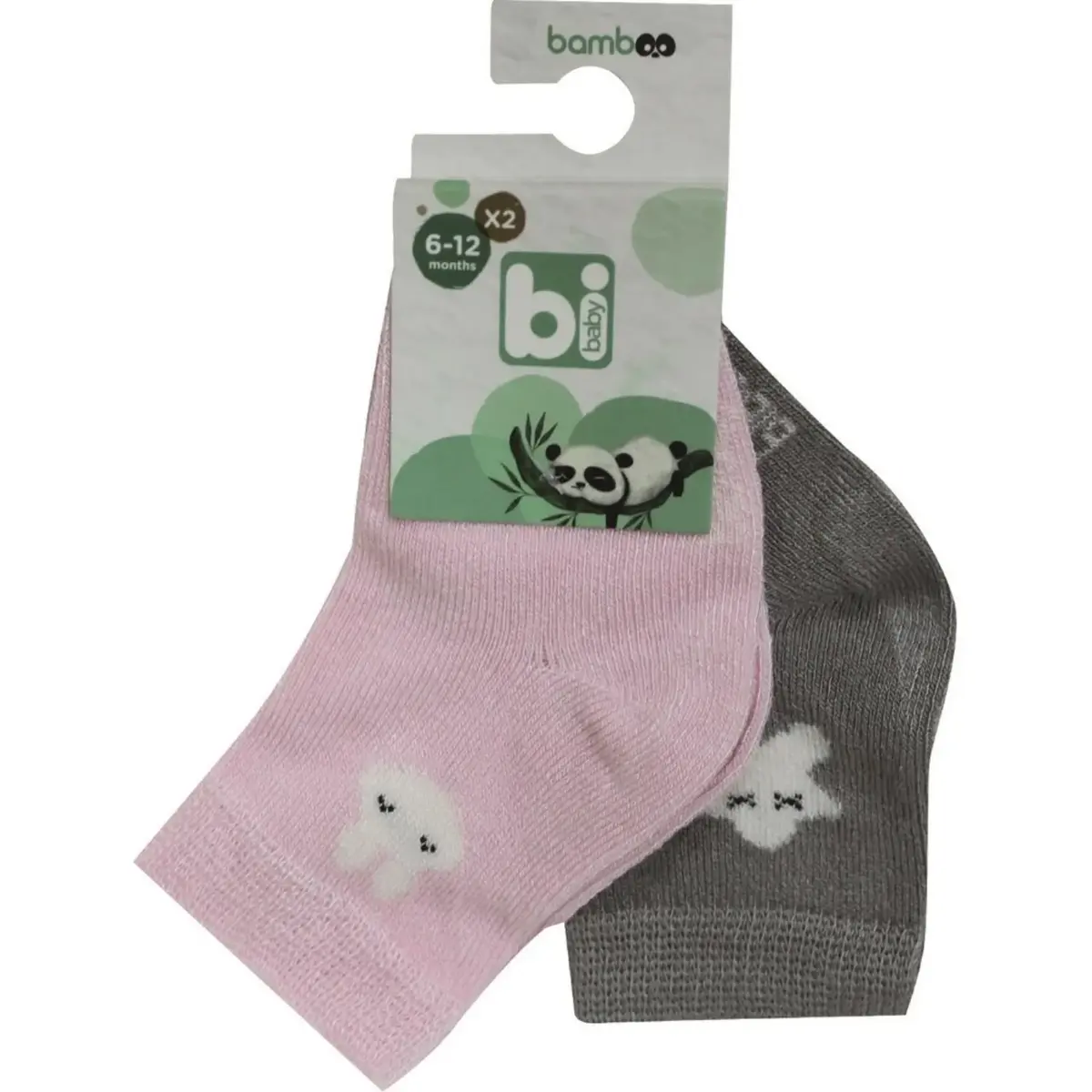 Bibaby Çorap Soket 2li Desenli Bamboo Pembe - Gri Bibaby Çorap Soket 2li Desenli Bamboo Pembe - Gri