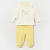 Bibaby Organik 2li Takım Baby Rocoon Lemon Grass Vanilla Ice