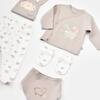 Bibaby Organik Hastane Çıkışı 5li Curly Sheep Bej