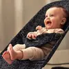 Babybjörn Bliss Ana Kucağı Mesh Anthracite Leopard