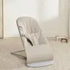 Babybjörn Bliss Ana Kucağı Woven Melange Light Beige