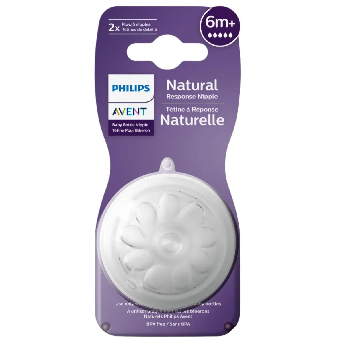 Philips Avent Doğal Tepkili Biberon Emziği 2li 5 Numara 6+ Ay