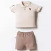 U.S. Polo 2li Takım Şortlu Bej Bej