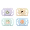Philips Avent SCF075/06 Ultra Start Emzik 0-2 Ay 