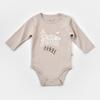 Bibaby Organik Body Curly Sheep Bej