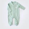 Bibaby Organik Tulum Happy Always Yeşil