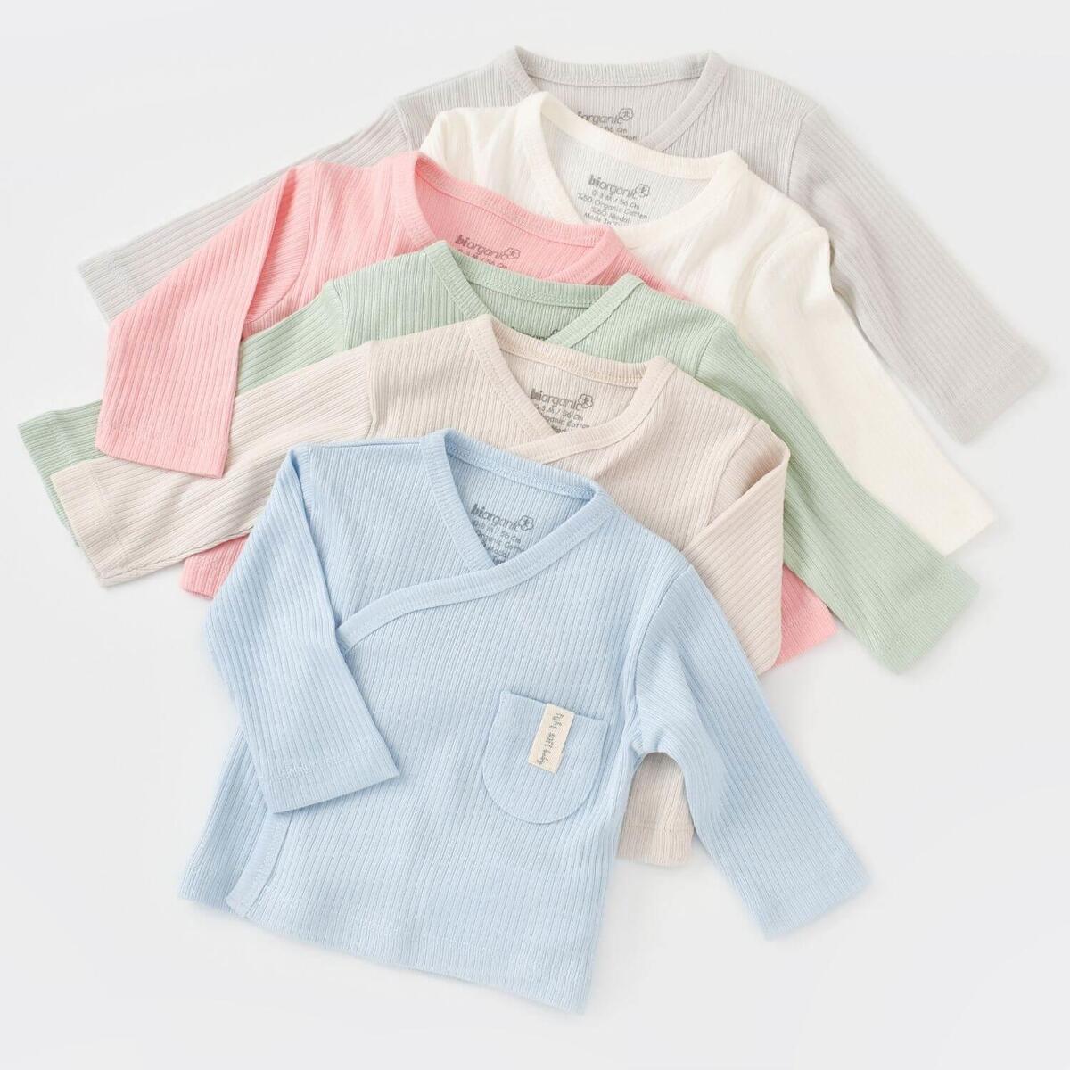 Bibaby Organik Zıbın 3lü Soft Modal Gri