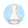 Wee Baby PP Biberon 250 ml