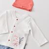 Bibaby Organk Zıbın Takımı Battaniyeli Tüllü Wild Flowers Coral