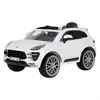 Rollplay Akülü Araba Porsche Macan Akülü Araba Beyaz
