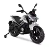 Babyhope 447 Motocross Akülü Motor 12V Beyaz
