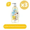 Uni Baby Papatya Özlü Bebek Şampuanı 700 ml (Yeni) x3