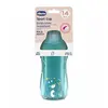 Chicco Sport Bardak Pipetli 14+ Ay Erkek Yeni