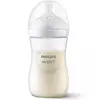 Philips Avent Doğal Tepkili PP Biberon 260ml 1+ Ay
