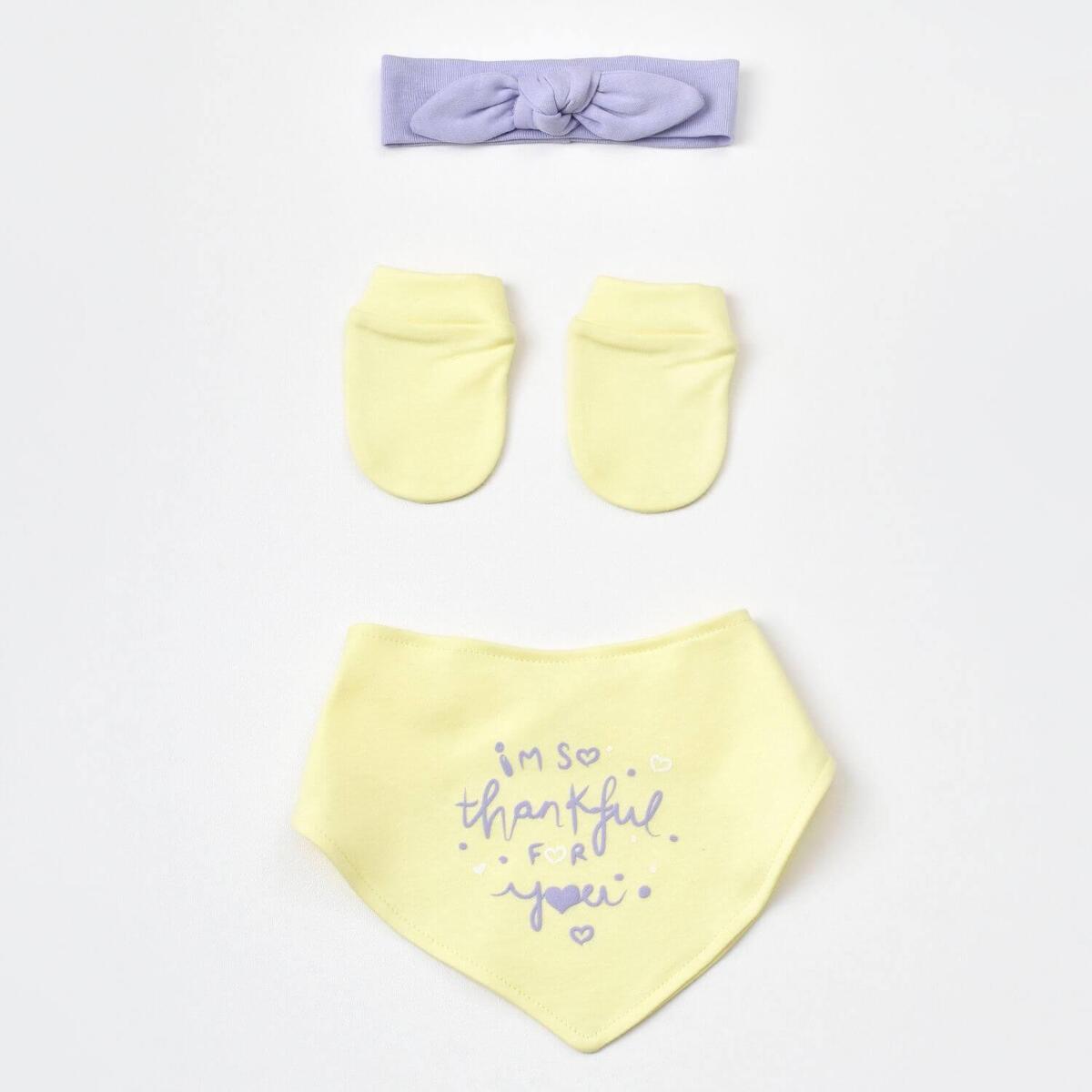 Bibaby Hastane Çıkışı 5li Organik Love You Yellow