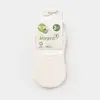 Bibaby Organik Babet Çorap 2li Basic Mavi - Ekru