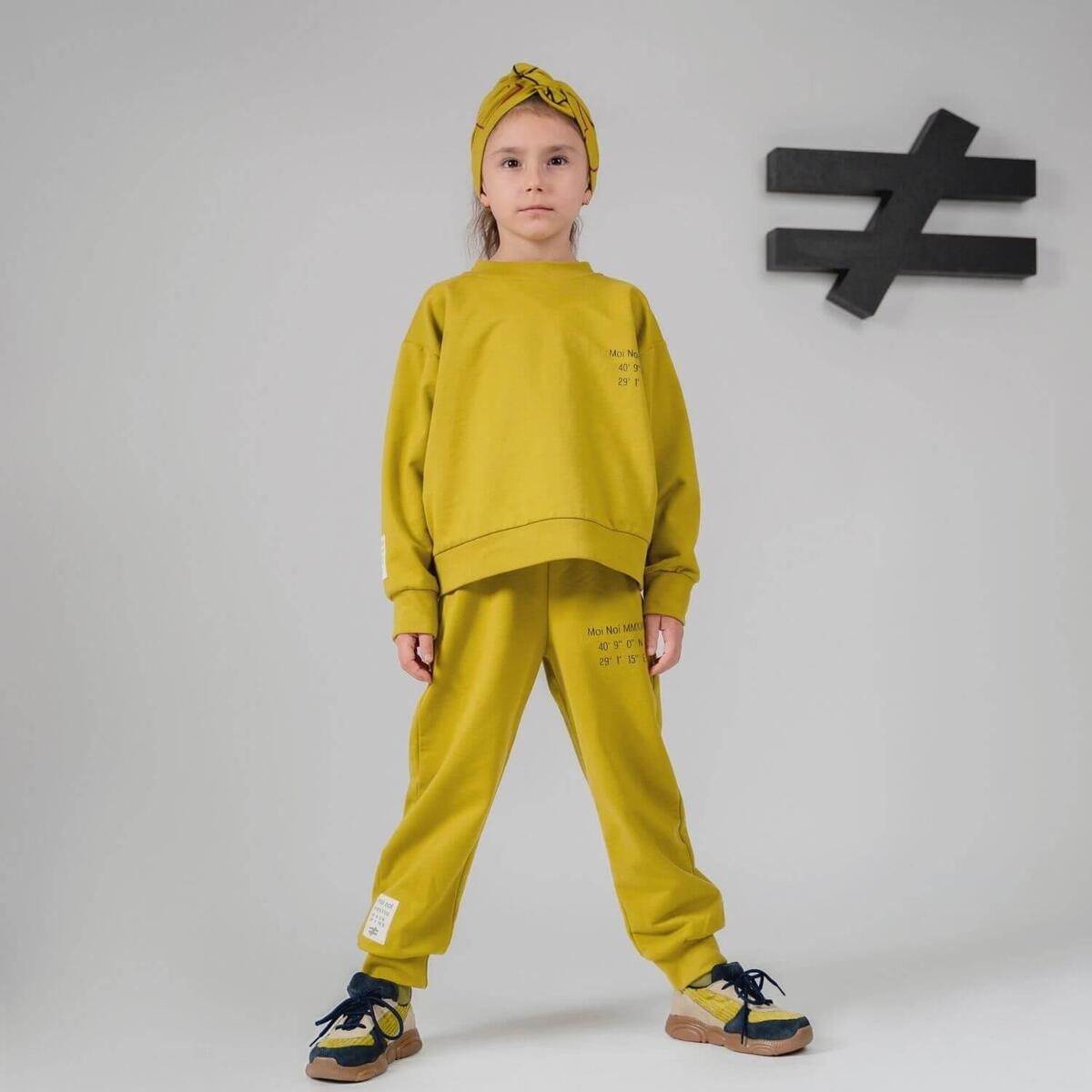 Moi Noi 2li Takım Basic Koyu Limon