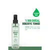 Siveno %100 Doğal Biberiye Toniği 150 ml
