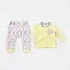 Bibaby Organik Pijama Takımı Love You Baby Yellow Lavander