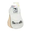Bibaby Babet Çorap 2li Cute Face Somon - Beyaz