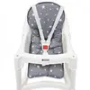 Sevi Bebe Mama Sandalyesi Minderi Gri Yıldız