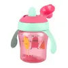 Suavinex Damla Akıtmaz Eğitim Bardağı 200 ml 4+ Ay Booo Pembe