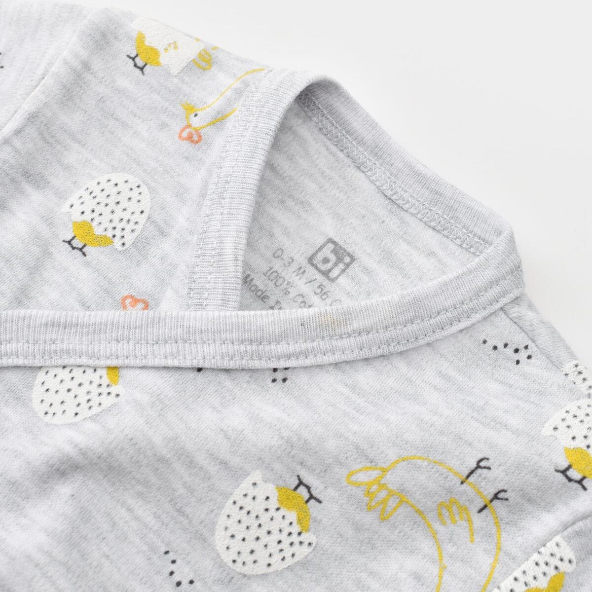 Bibaby Zıbın Takımı 3lü Chick And Chick Sarı - Kar Melanj