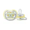 Philips Avent SCF376/01 Ultra Air Silikon Emzik 2li 18+ Ay Nighttime Desenli