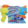Nerf Super Soaker Wave Spray
