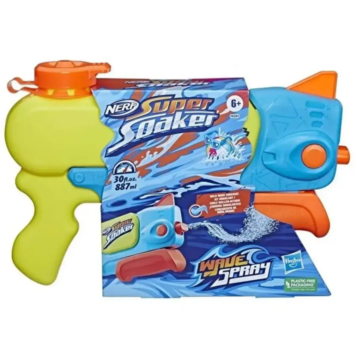 Nerf Super Soaker Wave Spray
