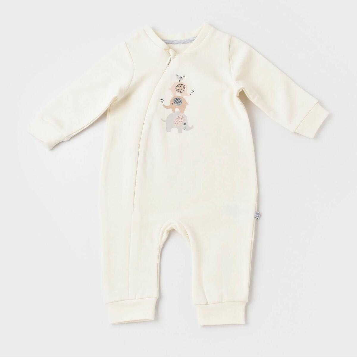 Bibaby Tulum Fermuarlı Elephant In Live Ekru Bibaby Tulum Fermuarlı Elephant In Live Ekru