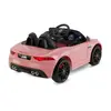 Babyhope Cougar Akülü Araba 12V Pembe